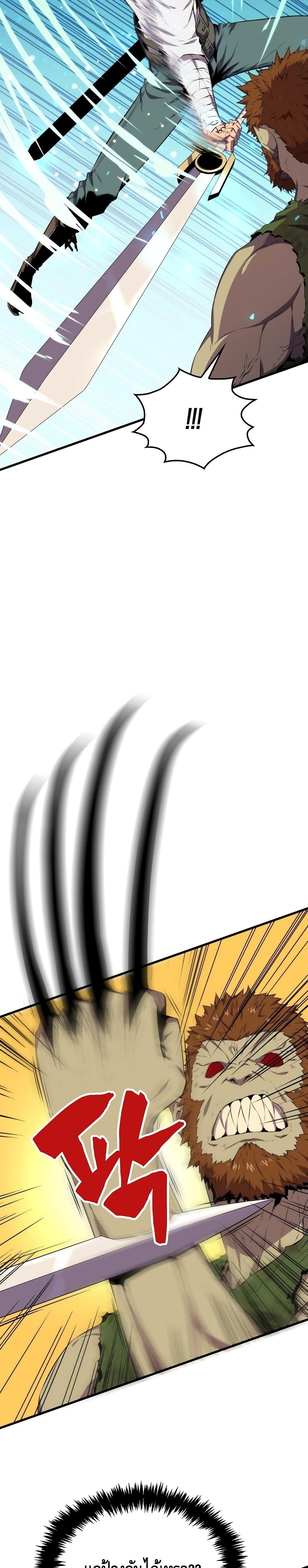 Manga-lc-com อ่านมังงะ อ่านการ์ตูน ออนไลน์ ฟรี Sleeping Ranker ตอนที่ 1 2 3 4 5 6 7 8 9 10 11 12 13 14 ฟรี ไม่มีโฆษณา Manga-lc - อ่าน มังงะ อ่าน การ์ตูน ออนไลน์ อ่านมังงะ ฟรี