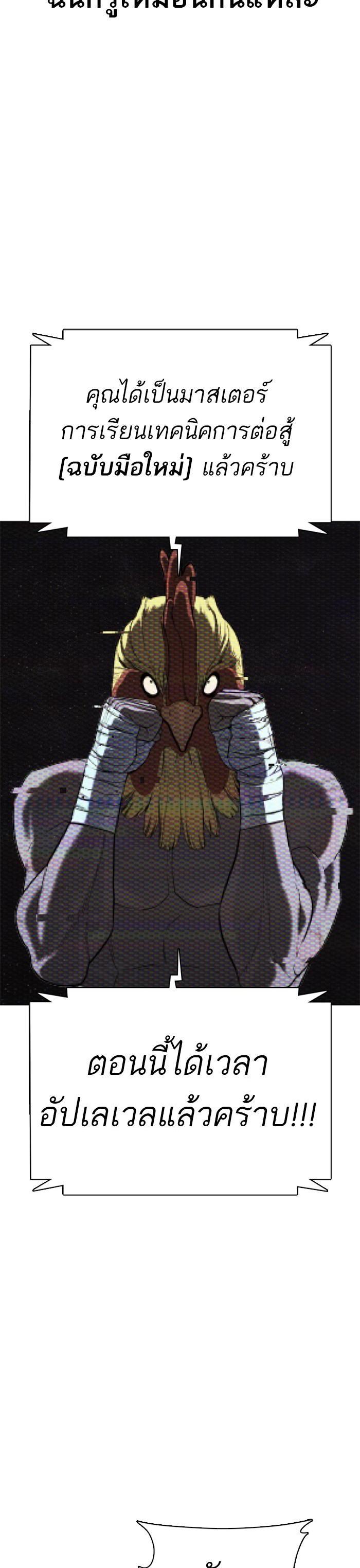 Manga-lc-com อ่านมังงะ อ่านการ์ตูน ออนไลน์ ฟรี How to Fight ตอนที่ 1 2 3 4 5 6 7 8 9 10 11 12 13 14 ฟรี ไม่มีโฆษณา Manga-lc - อ่าน มังงะ อ่าน การ์ตูน ออนไลน์ อ่านมังงะ ฟรี