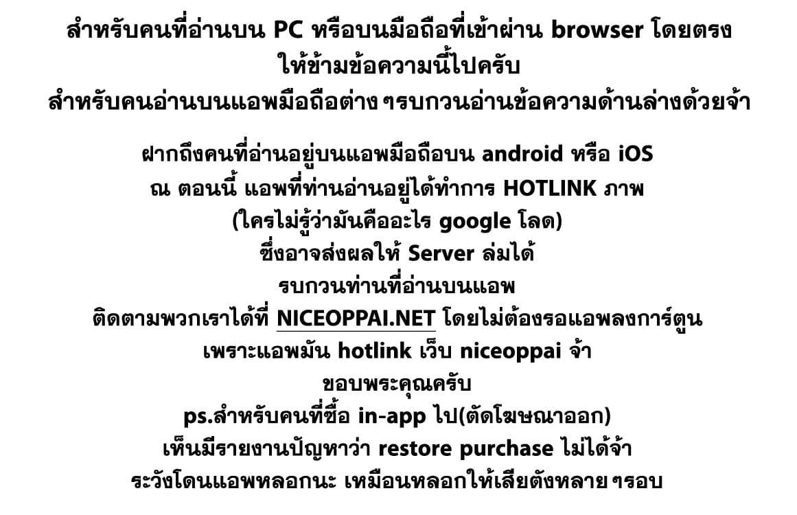 Manga-lc-com อ่านมังงะ อ่านการ์ตูน ออนไลน์ ฟรี Douluo Dalu IV ตอนที่ 1 2 3 4 5 6 7 8 9 10 11 12 13 14 ฟรี ไม่มีโฆษณา Manga-lc - อ่าน มังงะ อ่าน การ์ตูน ออนไลน์ อ่านมังงะ ฟรี