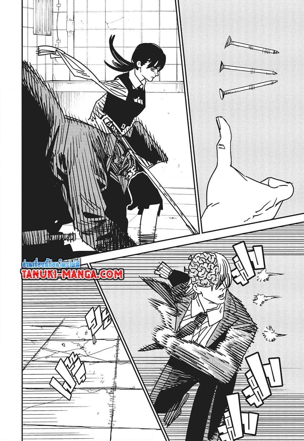 Manga-lc-com อ่านมังงะ อ่านการ์ตูน ออนไลน์ ฟรี Chainsaw Man ตอนที่ 1 2 3 4 5 6 7 8 9 10 11 12 13 14 ฟรี ไม่มีโฆษณา Manga-lc - อ่าน มังงะ อ่าน การ์ตูน ออนไลน์ อ่านมังงะ ฟรี