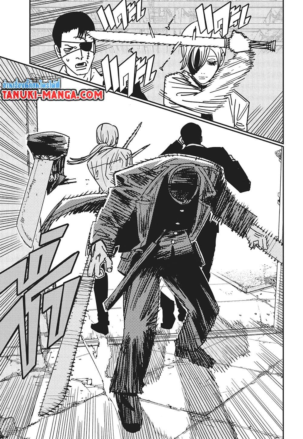 Manga-lc-com อ่านมังงะ อ่านการ์ตูน ออนไลน์ ฟรี Chainsaw Man ตอนที่ 1 2 3 4 5 6 7 8 9 10 11 12 13 14 ฟรี ไม่มีโฆษณา Manga-lc - อ่าน มังงะ อ่าน การ์ตูน ออนไลน์ อ่านมังงะ ฟรี