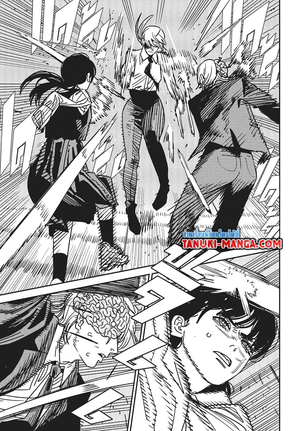 Manga-lc-com อ่านมังงะ อ่านการ์ตูน ออนไลน์ ฟรี Chainsaw Man ตอนที่ 1 2 3 4 5 6 7 8 9 10 11 12 13 14 ฟรี ไม่มีโฆษณา Manga-lc - อ่าน มังงะ อ่าน การ์ตูน ออนไลน์ อ่านมังงะ ฟรี
