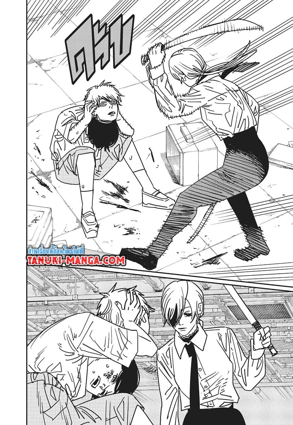 Manga-lc-com อ่านมังงะ อ่านการ์ตูน ออนไลน์ ฟรี Chainsaw Man ตอนที่ 1 2 3 4 5 6 7 8 9 10 11 12 13 14 ฟรี ไม่มีโฆษณา Manga-lc - อ่าน มังงะ อ่าน การ์ตูน ออนไลน์ อ่านมังงะ ฟรี