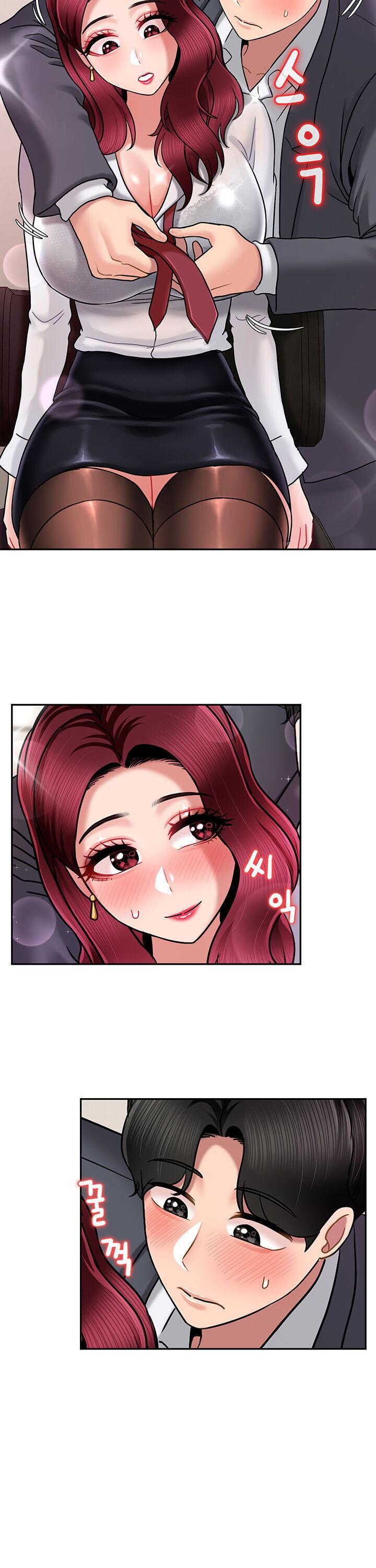 Doujin-Lc- อ่าน โดจิน มังฮวา เกาหลี ญี่ปุ่น จีน แปลไทย An Ardent Teaching Life ตอนที่ 1 2 3 4 5 6 7 8 9 10 11 12 13 14 ฟรี ไม่มีโฆษณา อ่าน โดจิน Manhwa เกาหลี ญี่ปุ่น จีน เรามีครบ คัดมาให้เน้นๆ โดจิน 18+ รับประกันความฟินโดย  Doujin Lc