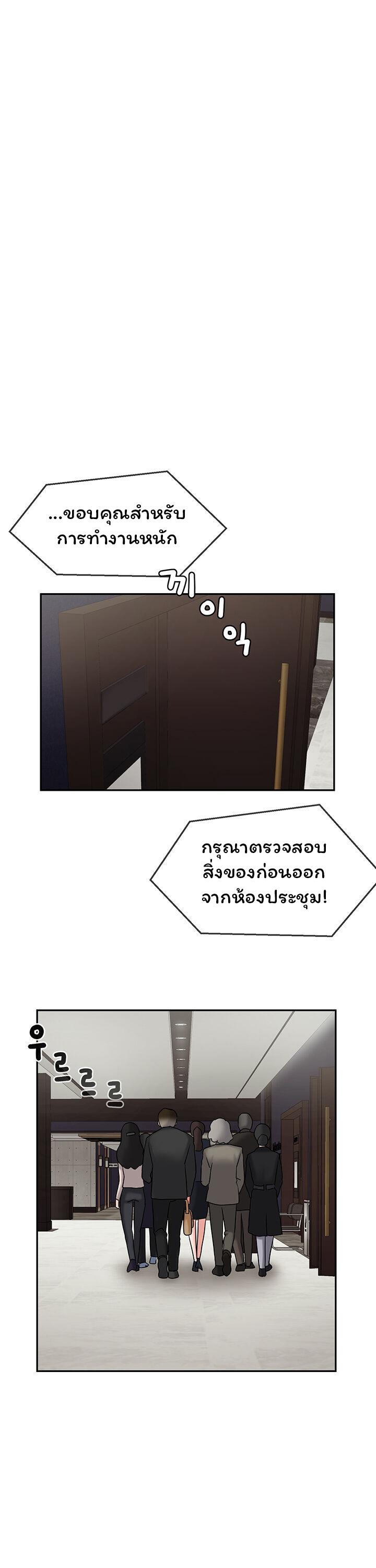 Doujin-Lc- อ่าน โดจิน มังฮวา เกาหลี ญี่ปุ่น จีน แปลไทย An Ardent Teaching Life ตอนที่ 1 2 3 4 5 6 7 8 9 10 11 12 13 14 ฟรี ไม่มีโฆษณา อ่าน โดจิน Manhwa เกาหลี ญี่ปุ่น จีน เรามีครบ คัดมาให้เน้นๆ โดจิน 18+ รับประกันความฟินโดย  Doujin Lc