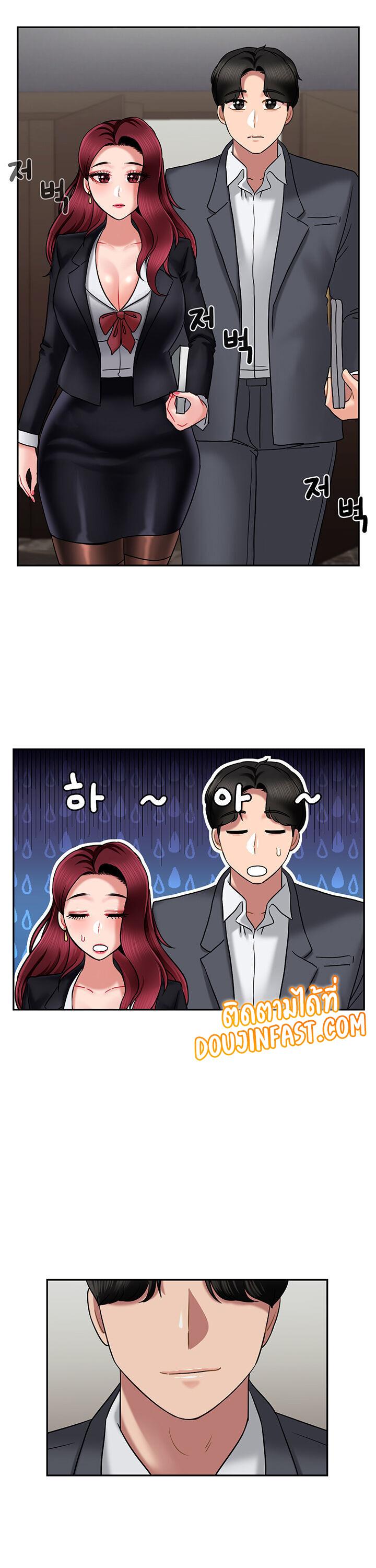 Doujin-Lc- อ่าน โดจิน มังฮวา เกาหลี ญี่ปุ่น จีน แปลไทย An Ardent Teaching Life ตอนที่ 1 2 3 4 5 6 7 8 9 10 11 12 13 14 ฟรี ไม่มีโฆษณา อ่าน โดจิน Manhwa เกาหลี ญี่ปุ่น จีน เรามีครบ คัดมาให้เน้นๆ โดจิน 18+ รับประกันความฟินโดย  Doujin Lc