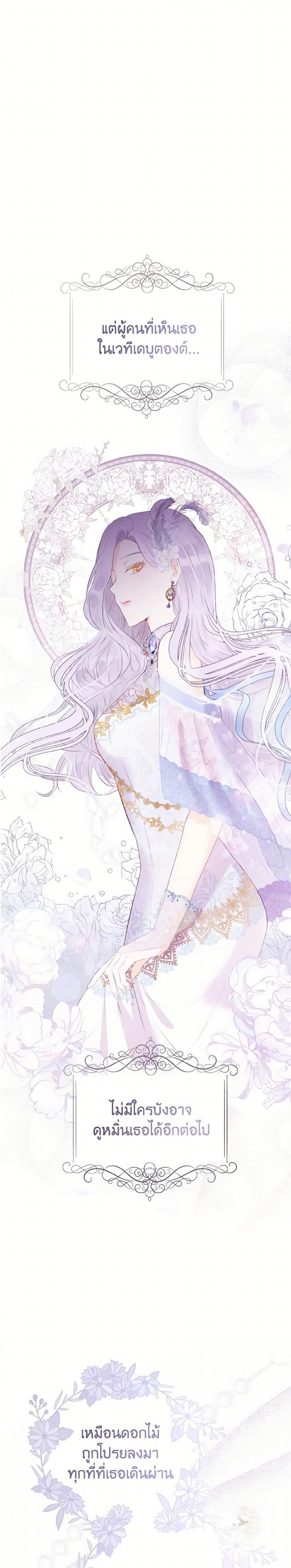 Manga-lc-com อ่านมังงะ อ่านการ์ตูน ออนไลน์ ฟรี He’s My Real Brother, Duke ตอนที่ 1 2 3 4 5 6 7 8 9 10 11 12 13 14 ฟรี ไม่มีโฆษณา Manga-lc - อ่าน มังงะ อ่าน การ์ตูน ออนไลน์ อ่านมังงะ ฟรี