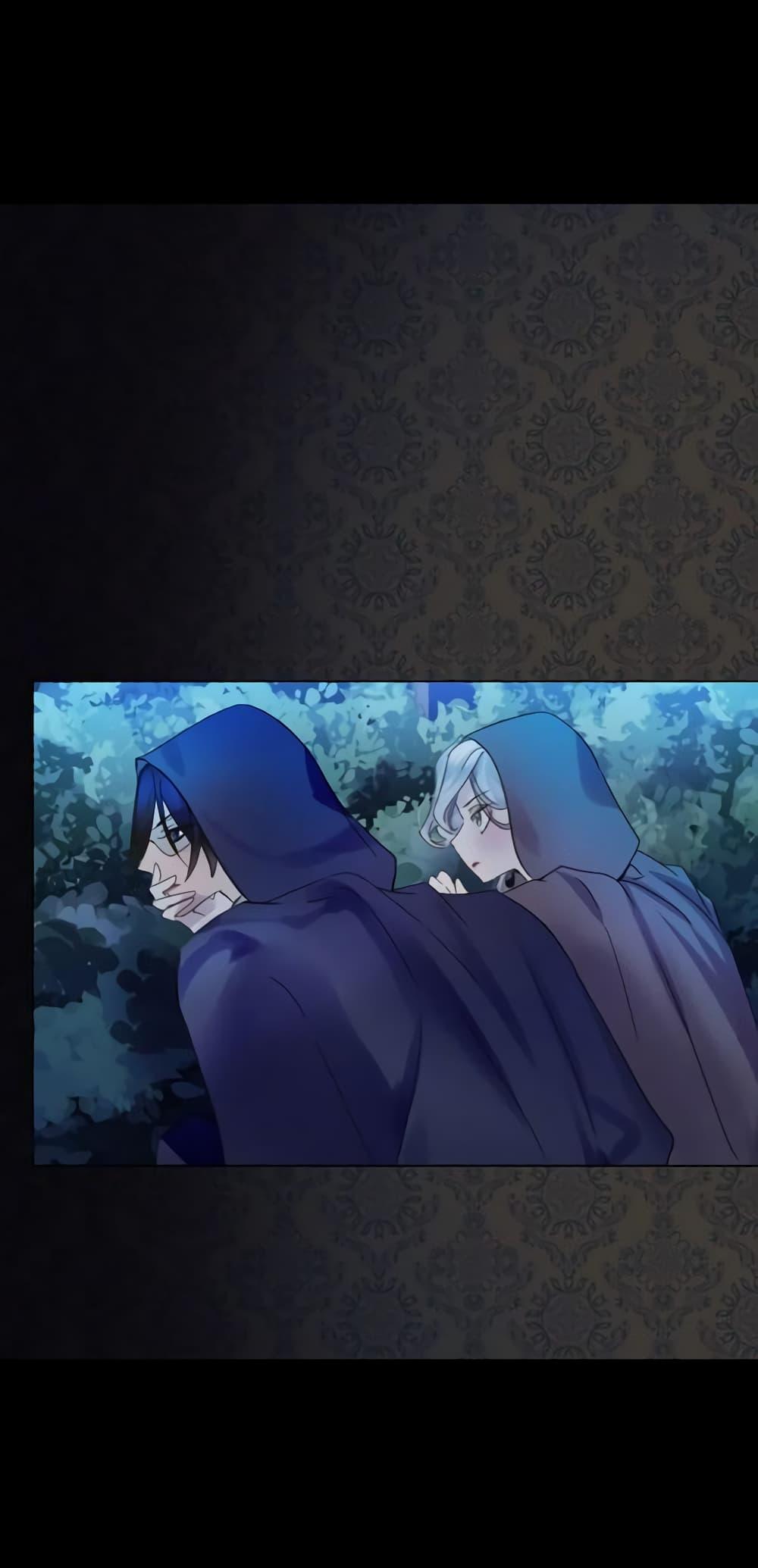 Manga-lc-com อ่านมังงะ อ่านการ์ตูน ออนไลน์ ฟรี The Lady’s Law of Survival ตอนที่ 1 2 3 4 5 6 7 8 9 10 11 12 13 14 ฟรี ไม่มีโฆษณา Manga-lc - อ่าน มังงะ อ่าน การ์ตูน ออนไลน์ อ่านมังงะ ฟรี