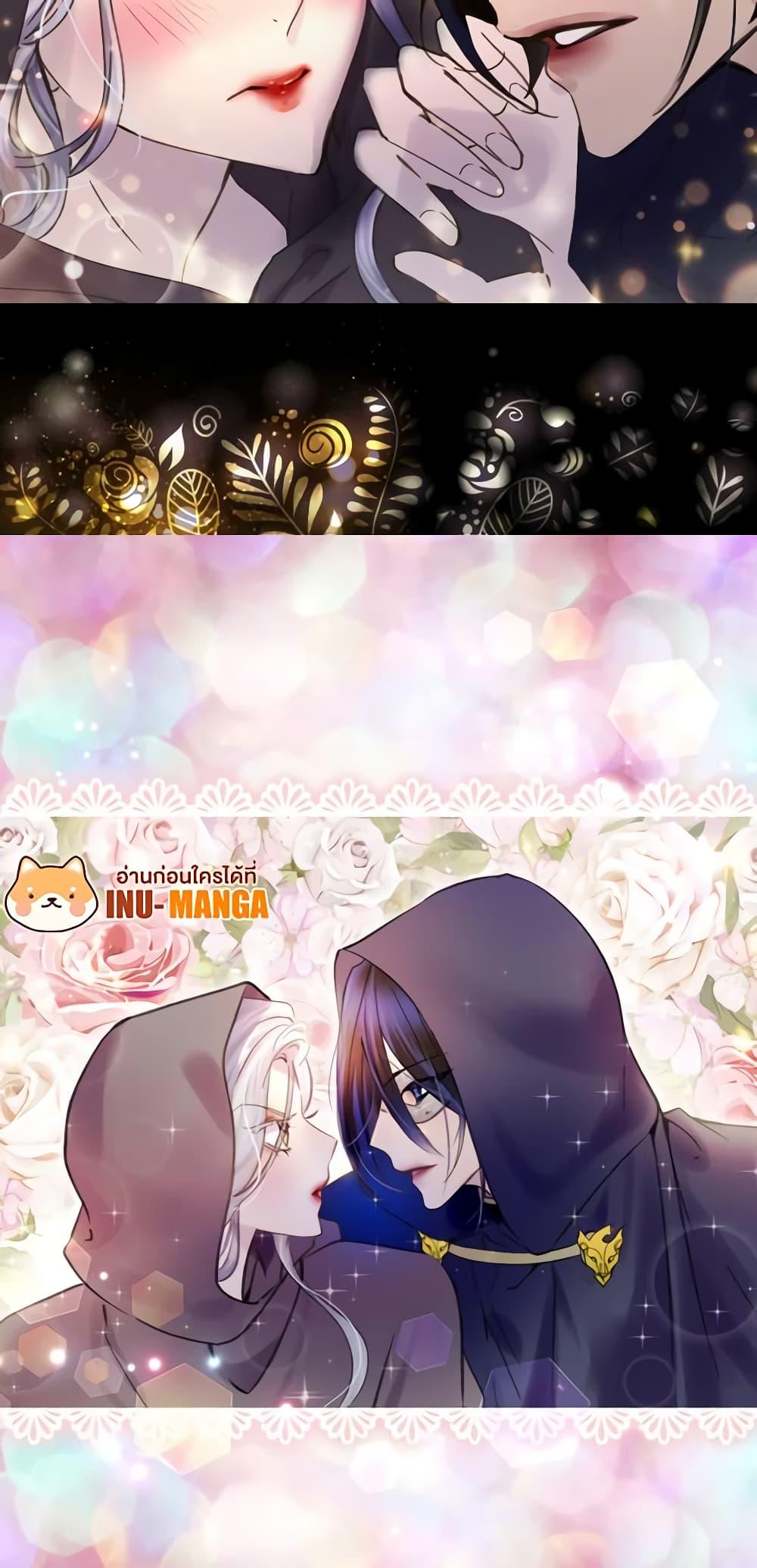 Manga-lc-com อ่านมังงะ อ่านการ์ตูน ออนไลน์ ฟรี The Lady’s Law of Survival ตอนที่ 1 2 3 4 5 6 7 8 9 10 11 12 13 14 ฟรี ไม่มีโฆษณา Manga-lc - อ่าน มังงะ อ่าน การ์ตูน ออนไลน์ อ่านมังงะ ฟรี