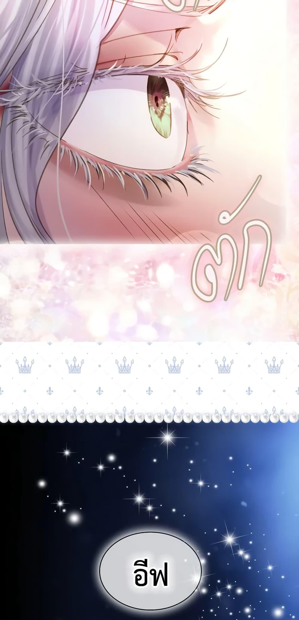 Manga-lc-com อ่านมังงะ อ่านการ์ตูน ออนไลน์ ฟรี The Lady’s Law of Survival ตอนที่ 1 2 3 4 5 6 7 8 9 10 11 12 13 14 ฟรี ไม่มีโฆษณา Manga-lc - อ่าน มังงะ อ่าน การ์ตูน ออนไลน์ อ่านมังงะ ฟรี