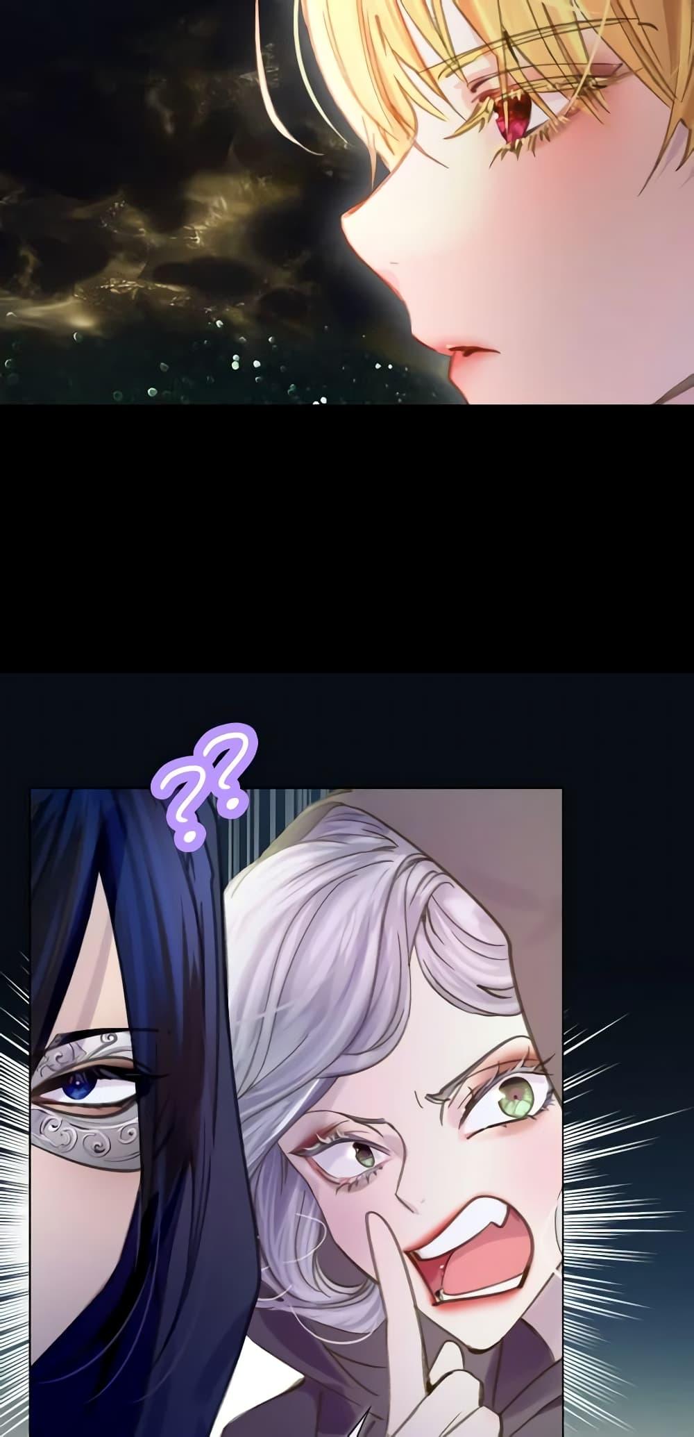 Manga-lc-com อ่านมังงะ อ่านการ์ตูน ออนไลน์ ฟรี The Lady’s Law of Survival ตอนที่ 1 2 3 4 5 6 7 8 9 10 11 12 13 14 ฟรี ไม่มีโฆษณา Manga-lc - อ่าน มังงะ อ่าน การ์ตูน ออนไลน์ อ่านมังงะ ฟรี