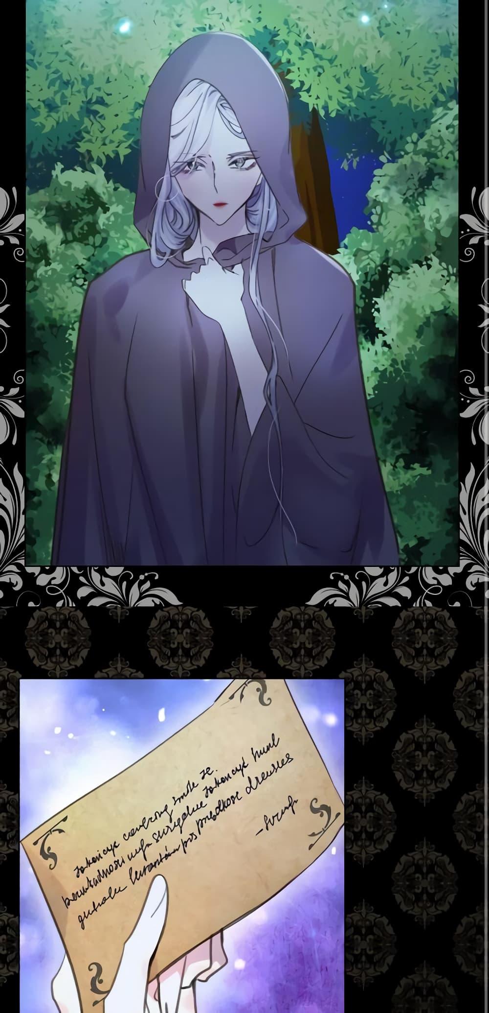 Manga-lc-com อ่านมังงะ อ่านการ์ตูน ออนไลน์ ฟรี The Lady’s Law of Survival ตอนที่ 1 2 3 4 5 6 7 8 9 10 11 12 13 14 ฟรี ไม่มีโฆษณา Manga-lc - อ่าน มังงะ อ่าน การ์ตูน ออนไลน์ อ่านมังงะ ฟรี