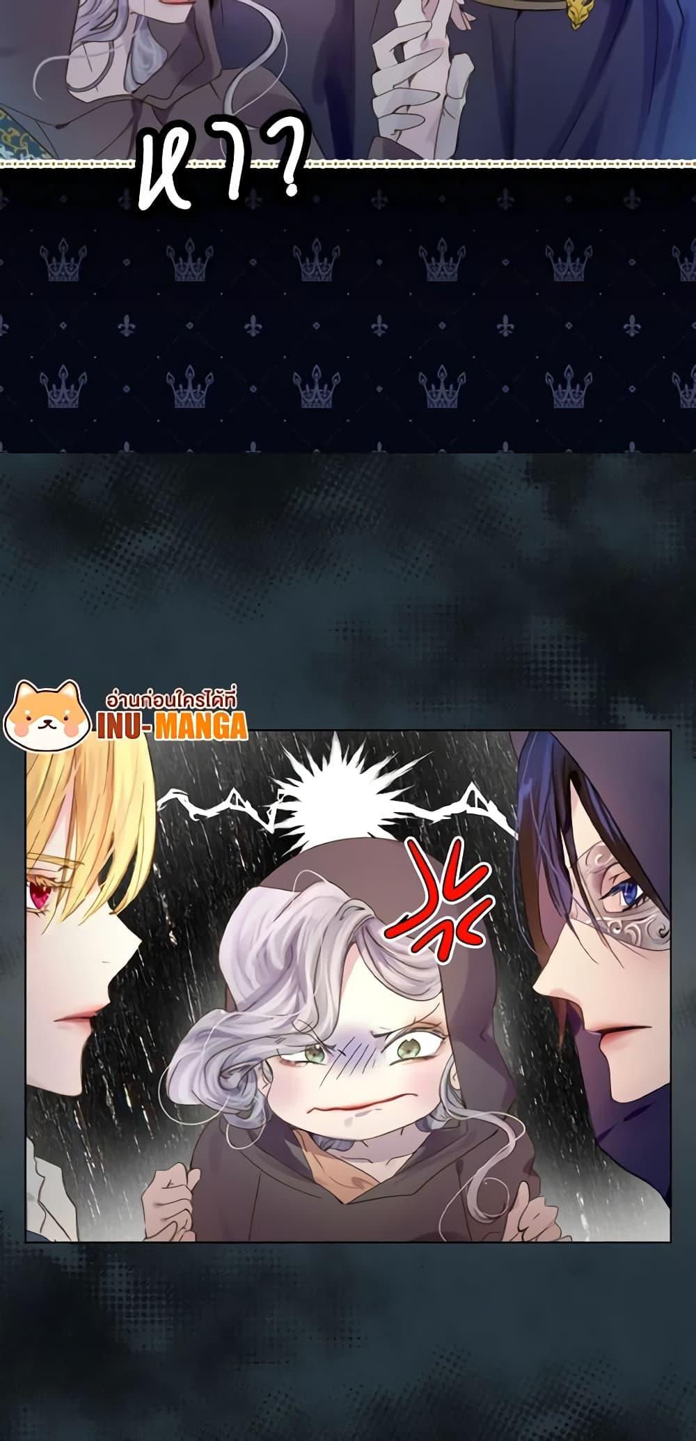 Manga-lc-com อ่านมังงะ อ่านการ์ตูน ออนไลน์ ฟรี The Lady’s Law of Survival ตอนที่ 1 2 3 4 5 6 7 8 9 10 11 12 13 14 ฟรี ไม่มีโฆษณา Manga-lc - อ่าน มังงะ อ่าน การ์ตูน ออนไลน์ อ่านมังงะ ฟรี