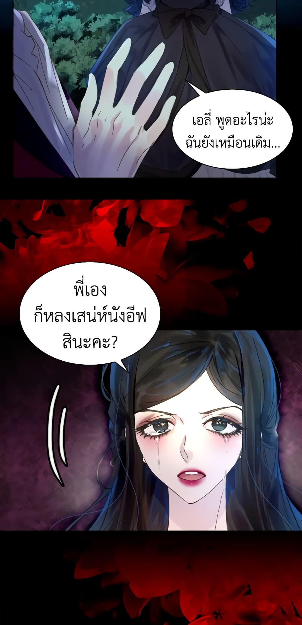Manga-lc-com อ่านมังงะ อ่านการ์ตูน ออนไลน์ ฟรี The Lady’s Law of Survival ตอนที่ 1 2 3 4 5 6 7 8 9 10 11 12 13 14 ฟรี ไม่มีโฆษณา Manga-lc - อ่าน มังงะ อ่าน การ์ตูน ออนไลน์ อ่านมังงะ ฟรี