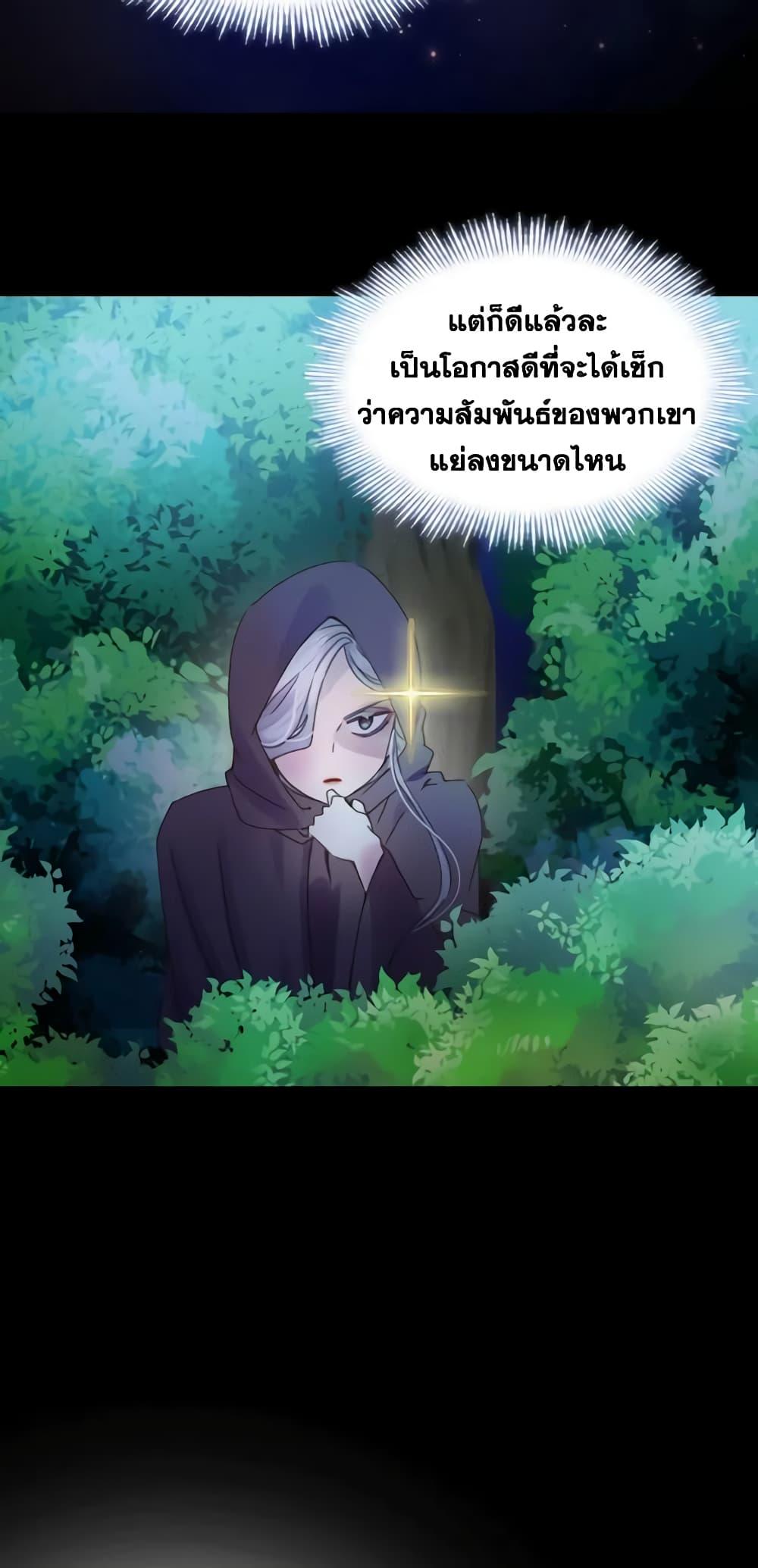 Manga-lc-com อ่านมังงะ อ่านการ์ตูน ออนไลน์ ฟรี The Lady’s Law of Survival ตอนที่ 1 2 3 4 5 6 7 8 9 10 11 12 13 14 ฟรี ไม่มีโฆษณา Manga-lc - อ่าน มังงะ อ่าน การ์ตูน ออนไลน์ อ่านมังงะ ฟรี