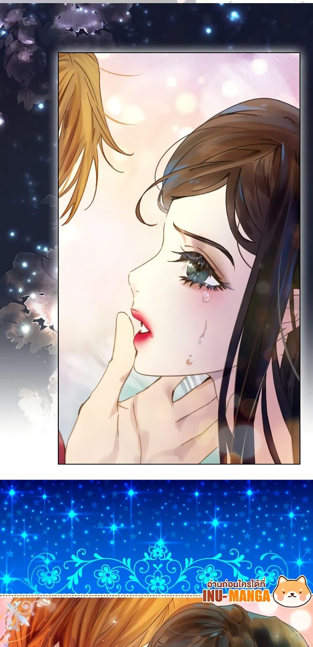 Manga-lc-com อ่านมังงะ อ่านการ์ตูน ออนไลน์ ฟรี The Lady’s Law of Survival ตอนที่ 1 2 3 4 5 6 7 8 9 10 11 12 13 14 ฟรี ไม่มีโฆษณา Manga-lc - อ่าน มังงะ อ่าน การ์ตูน ออนไลน์ อ่านมังงะ ฟรี