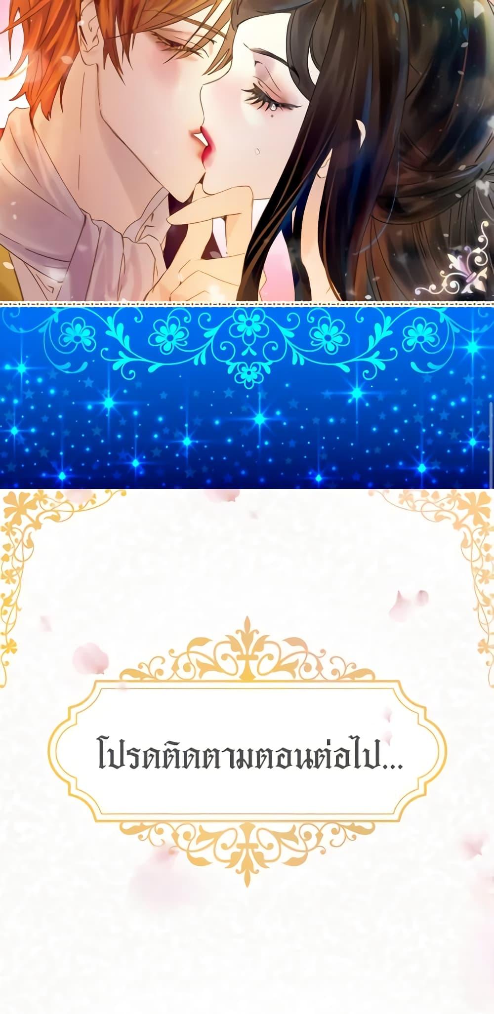 Manga-lc-com อ่านมังงะ อ่านการ์ตูน ออนไลน์ ฟรี The Lady’s Law of Survival ตอนที่ 1 2 3 4 5 6 7 8 9 10 11 12 13 14 ฟรี ไม่มีโฆษณา Manga-lc - อ่าน มังงะ อ่าน การ์ตูน ออนไลน์ อ่านมังงะ ฟรี