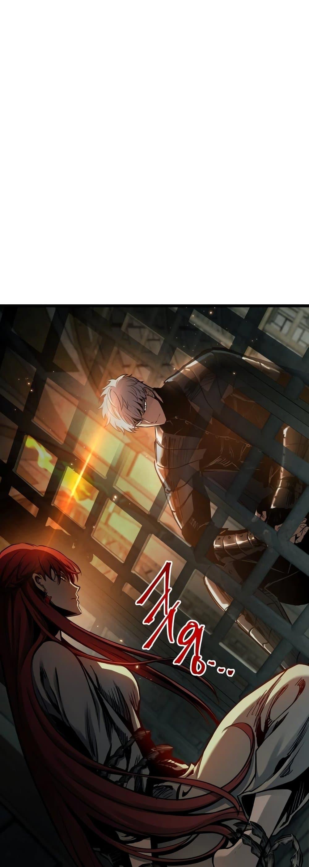 Manga-lc-com อ่านมังงะ อ่านการ์ตูน ออนไลน์ ฟรี Reincarnation of the Suicidal Battle God ตอนที่ 1 2 3 4 5 6 7 8 9 10 11 12 13 14 ฟรี ไม่มีโฆษณา Manga-lc - อ่าน มังงะ อ่าน การ์ตูน ออนไลน์ อ่านมังงะ ฟรี