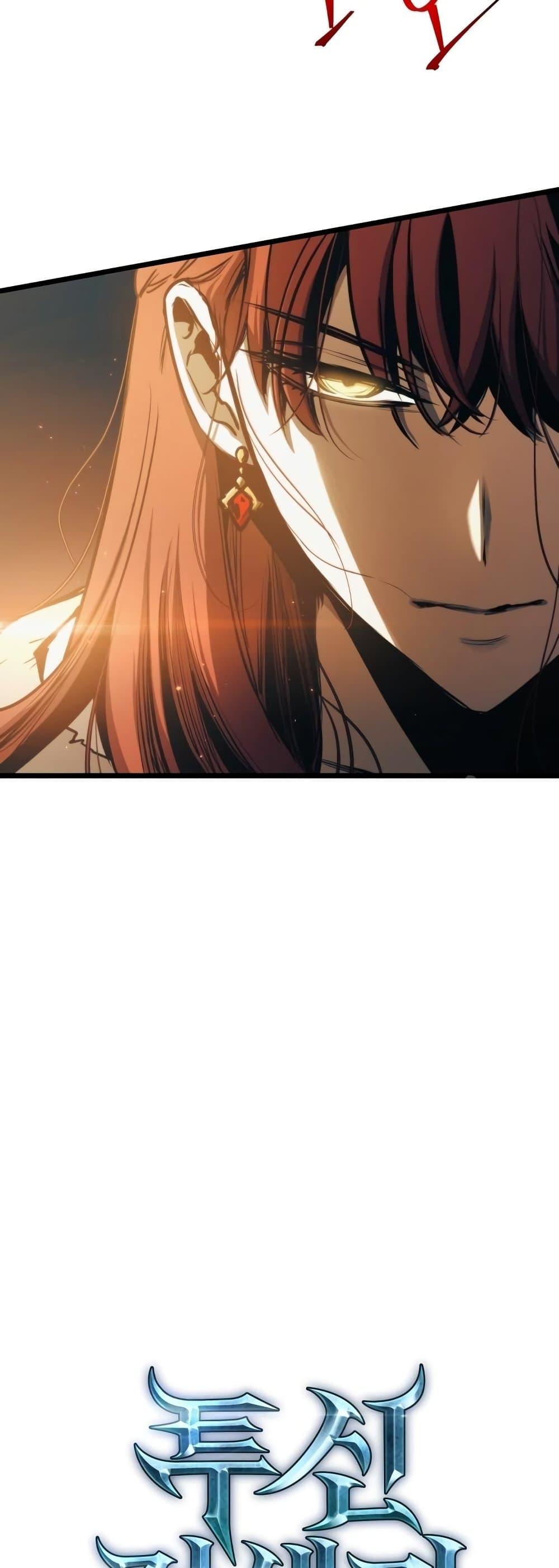 Manga-lc-com อ่านมังงะ อ่านการ์ตูน ออนไลน์ ฟรี Reincarnation of the Suicidal Battle God ตอนที่ 1 2 3 4 5 6 7 8 9 10 11 12 13 14 ฟรี ไม่มีโฆษณา Manga-lc - อ่าน มังงะ อ่าน การ์ตูน ออนไลน์ อ่านมังงะ ฟรี