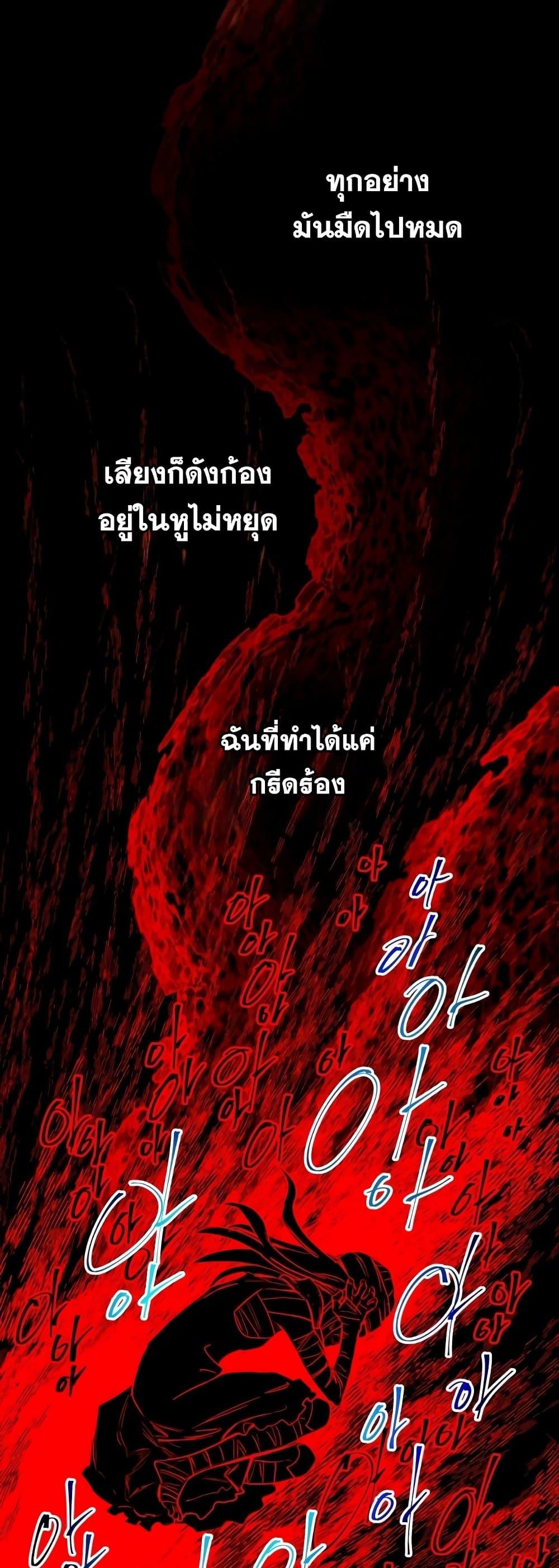 Manga-lc-com อ่านมังงะ อ่านการ์ตูน ออนไลน์ ฟรี Reincarnation of the Suicidal Battle God ตอนที่ 1 2 3 4 5 6 7 8 9 10 11 12 13 14 ฟรี ไม่มีโฆษณา Manga-lc - อ่าน มังงะ อ่าน การ์ตูน ออนไลน์ อ่านมังงะ ฟรี
