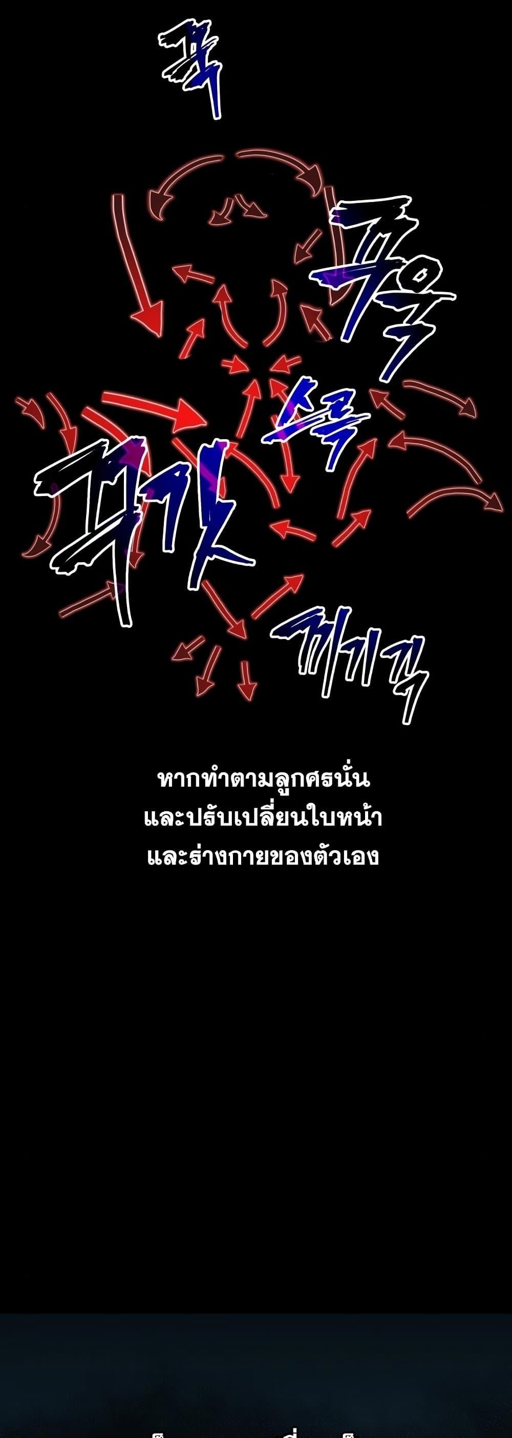 Manga-lc-com อ่านมังงะ อ่านการ์ตูน ออนไลน์ ฟรี Reincarnation of the Suicidal Battle God ตอนที่ 1 2 3 4 5 6 7 8 9 10 11 12 13 14 ฟรี ไม่มีโฆษณา Manga-lc - อ่าน มังงะ อ่าน การ์ตูน ออนไลน์ อ่านมังงะ ฟรี