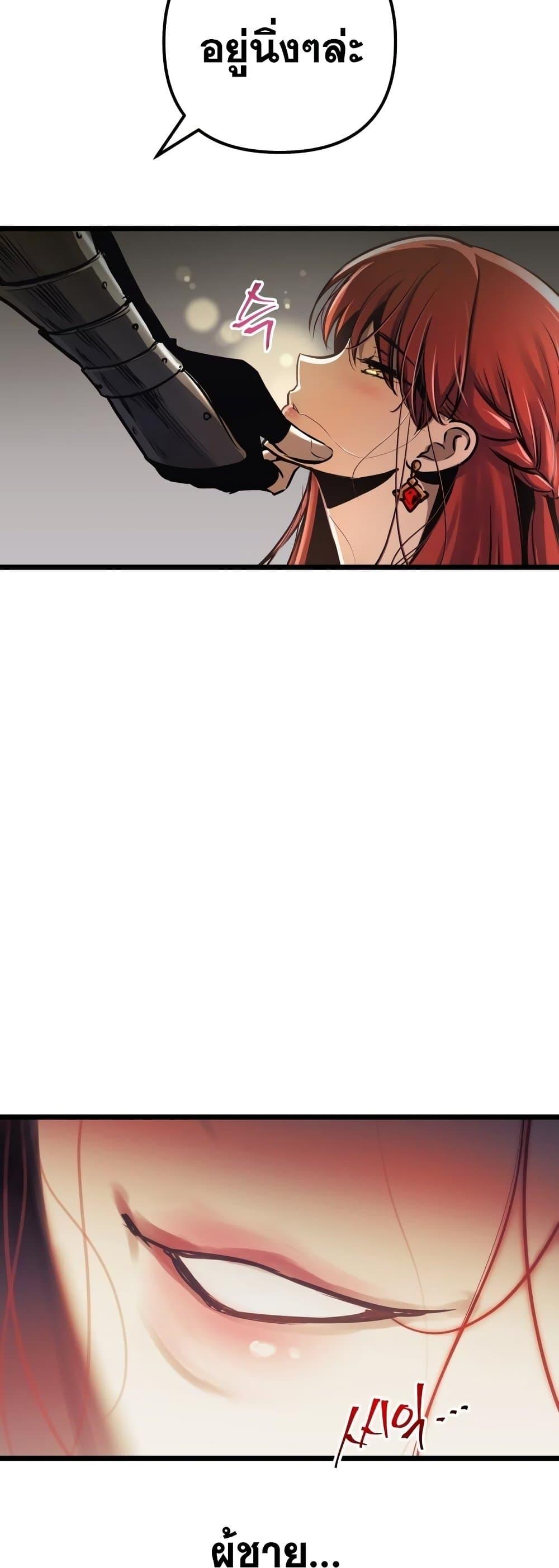 Manga-lc-com อ่านมังงะ อ่านการ์ตูน ออนไลน์ ฟรี Reincarnation of the Suicidal Battle God ตอนที่ 1 2 3 4 5 6 7 8 9 10 11 12 13 14 ฟรี ไม่มีโฆษณา Manga-lc - อ่าน มังงะ อ่าน การ์ตูน ออนไลน์ อ่านมังงะ ฟรี