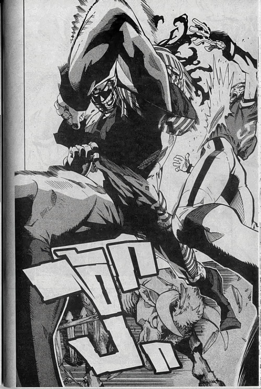 Manga-lc-com อ่านมังงะ อ่านการ์ตูน ออนไลน์ ฟรี Eyeshield 21 ตอนที่ 1 2 3 4 5 6 7 8 9 10 11 12 13 14 ฟรี ไม่มีโฆษณา Manga-lc - อ่าน มังงะ อ่าน การ์ตูน ออนไลน์ อ่านมังงะ ฟรี