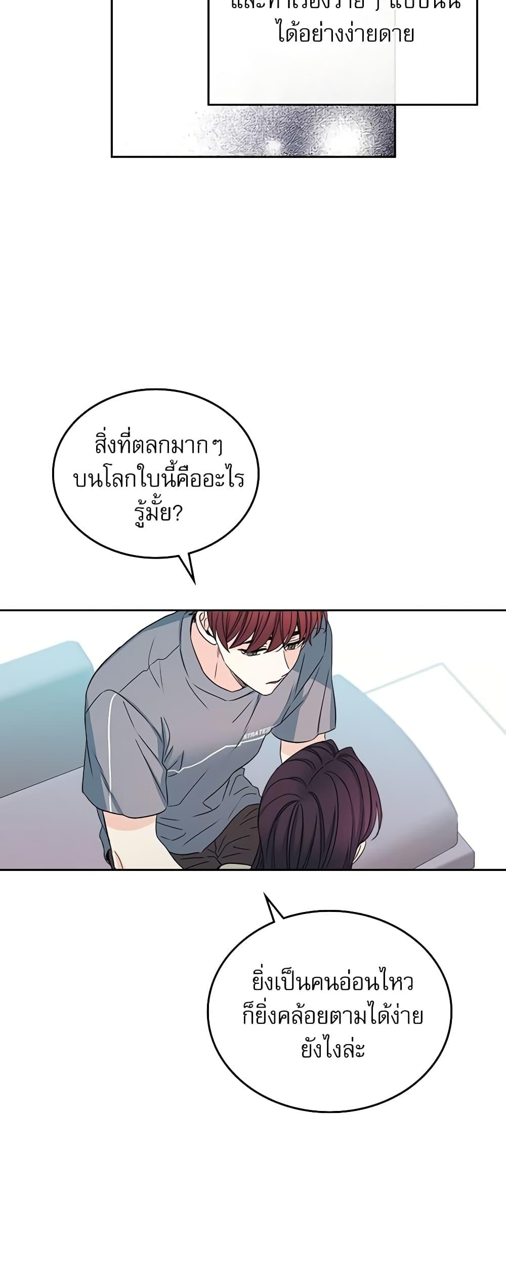 Manga-lc-com อ่านมังงะ อ่านการ์ตูน ออนไลน์ ฟรี My Life as an Internet Novel ตอนที่ 1 2 3 4 5 6 7 8 9 10 11 12 13 14 ฟรี ไม่มีโฆษณา Manga-lc - อ่าน มังงะ อ่าน การ์ตูน ออนไลน์ อ่านมังงะ ฟรี