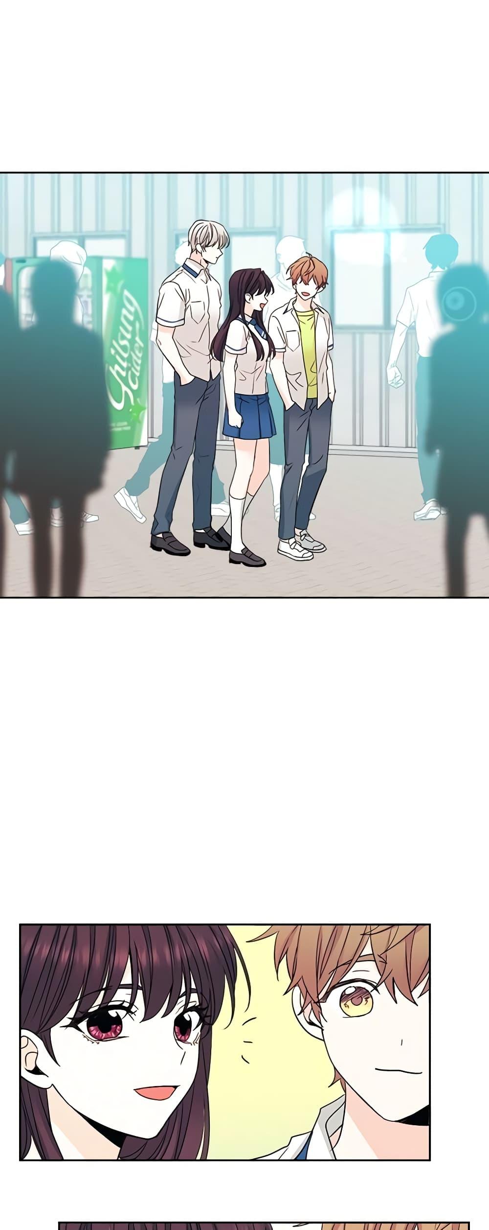 Manga-lc-com อ่านมังงะ อ่านการ์ตูน ออนไลน์ ฟรี My Life as an Internet Novel ตอนที่ 1 2 3 4 5 6 7 8 9 10 11 12 13 14 ฟรี ไม่มีโฆษณา Manga-lc - อ่าน มังงะ อ่าน การ์ตูน ออนไลน์ อ่านมังงะ ฟรี