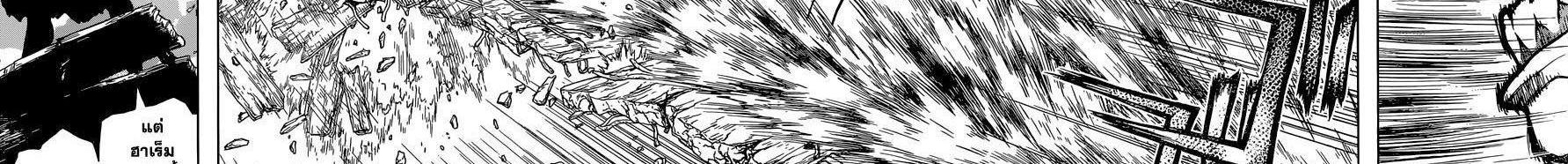 Manga-lc-com อ่านมังงะ อ่านการ์ตูน ออนไลน์ ฟรี Dr.Stone ตอนที่ 1 2 3 4 5 6 7 8 9 10 11 12 13 14 ฟรี ไม่มีโฆษณา Manga-lc - อ่าน มังงะ อ่าน การ์ตูน ออนไลน์ อ่านมังงะ ฟรี