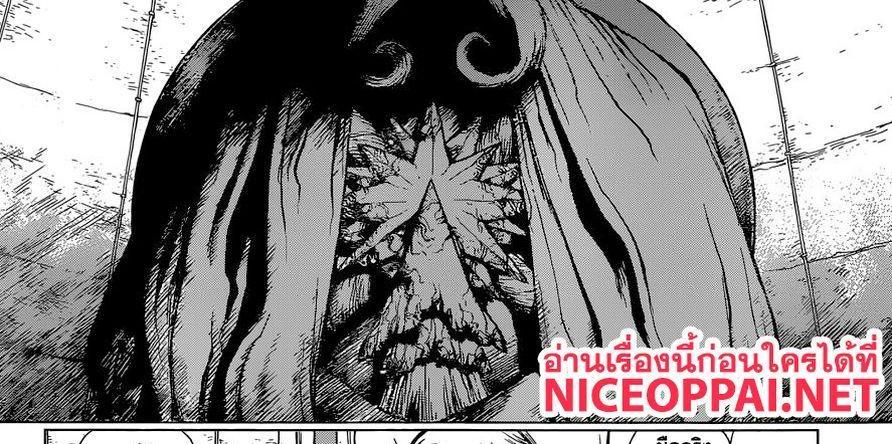 Manga-lc-com อ่านมังงะ อ่านการ์ตูน ออนไลน์ ฟรี Dr.Stone ตอนที่ 1 2 3 4 5 6 7 8 9 10 11 12 13 14 ฟรี ไม่มีโฆษณา Manga-lc - อ่าน มังงะ อ่าน การ์ตูน ออนไลน์ อ่านมังงะ ฟรี