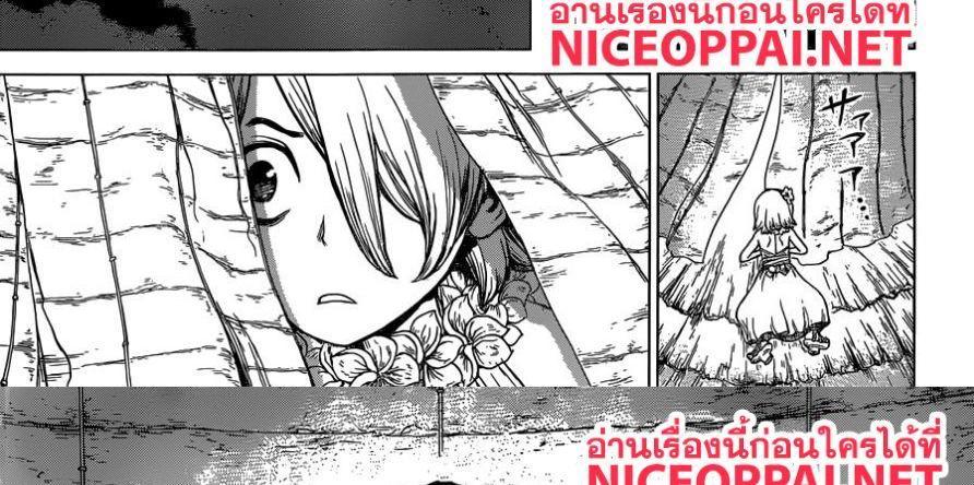 Manga-lc-com อ่านมังงะ อ่านการ์ตูน ออนไลน์ ฟรี Dr.Stone ตอนที่ 1 2 3 4 5 6 7 8 9 10 11 12 13 14 ฟรี ไม่มีโฆษณา Manga-lc - อ่าน มังงะ อ่าน การ์ตูน ออนไลน์ อ่านมังงะ ฟรี