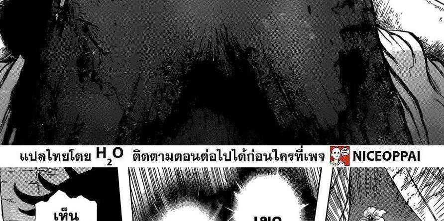 Manga-lc-com อ่านมังงะ อ่านการ์ตูน ออนไลน์ ฟรี Dr.Stone ตอนที่ 1 2 3 4 5 6 7 8 9 10 11 12 13 14 ฟรี ไม่มีโฆษณา Manga-lc - อ่าน มังงะ อ่าน การ์ตูน ออนไลน์ อ่านมังงะ ฟรี