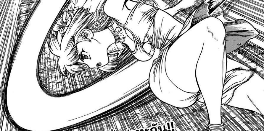 Manga-lc-com อ่านมังงะ อ่านการ์ตูน ออนไลน์ ฟรี Dr.Stone ตอนที่ 1 2 3 4 5 6 7 8 9 10 11 12 13 14 ฟรี ไม่มีโฆษณา Manga-lc - อ่าน มังงะ อ่าน การ์ตูน ออนไลน์ อ่านมังงะ ฟรี