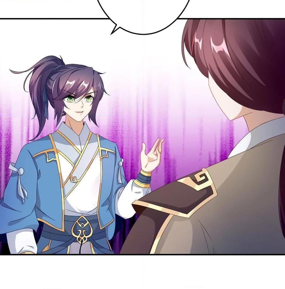 Manga-lc-com อ่านมังงะ อ่านการ์ตูน ออนไลน์ ฟรี Divine Soul Emperor ตอนที่ 1 2 3 4 5 6 7 8 9 10 11 12 13 14 ฟรี ไม่มีโฆษณา Manga-lc - อ่าน มังงะ อ่าน การ์ตูน ออนไลน์ อ่านมังงะ ฟรี