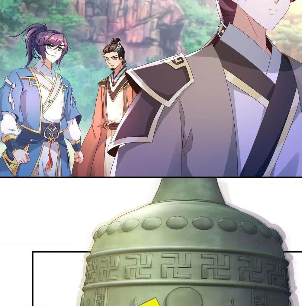 Manga-lc-com อ่านมังงะ อ่านการ์ตูน ออนไลน์ ฟรี Divine Soul Emperor ตอนที่ 1 2 3 4 5 6 7 8 9 10 11 12 13 14 ฟรี ไม่มีโฆษณา Manga-lc - อ่าน มังงะ อ่าน การ์ตูน ออนไลน์ อ่านมังงะ ฟรี