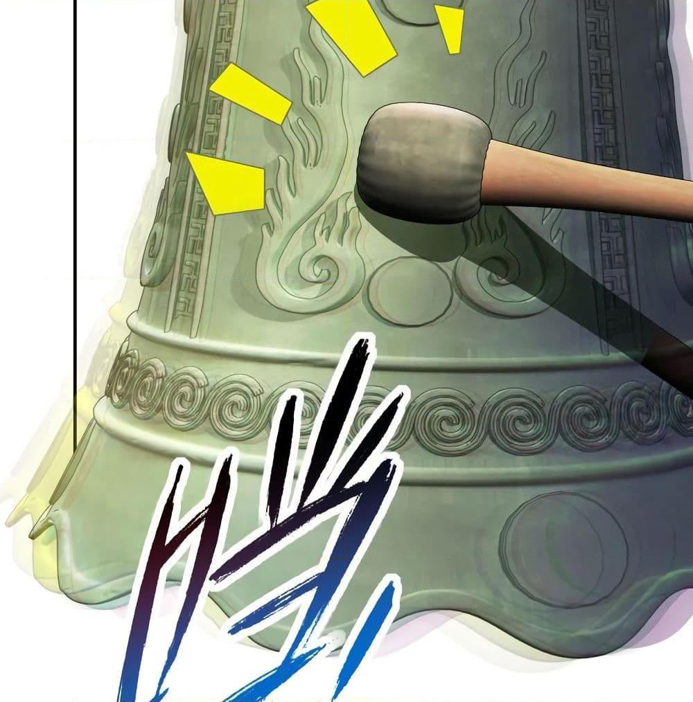 Manga-lc-com อ่านมังงะ อ่านการ์ตูน ออนไลน์ ฟรี Divine Soul Emperor ตอนที่ 1 2 3 4 5 6 7 8 9 10 11 12 13 14 ฟรี ไม่มีโฆษณา Manga-lc - อ่าน มังงะ อ่าน การ์ตูน ออนไลน์ อ่านมังงะ ฟรี