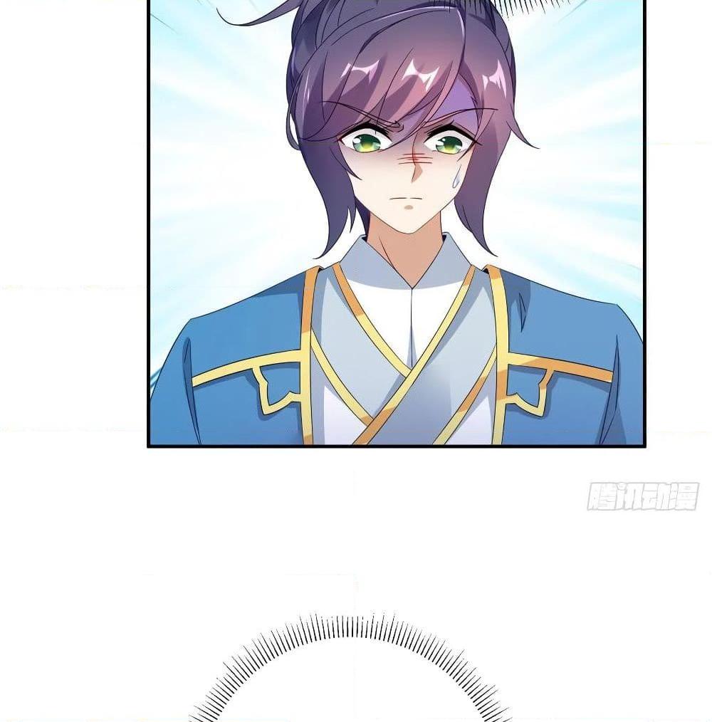 Manga-lc-com อ่านมังงะ อ่านการ์ตูน ออนไลน์ ฟรี Divine Soul Emperor ตอนที่ 1 2 3 4 5 6 7 8 9 10 11 12 13 14 ฟรี ไม่มีโฆษณา Manga-lc - อ่าน มังงะ อ่าน การ์ตูน ออนไลน์ อ่านมังงะ ฟรี