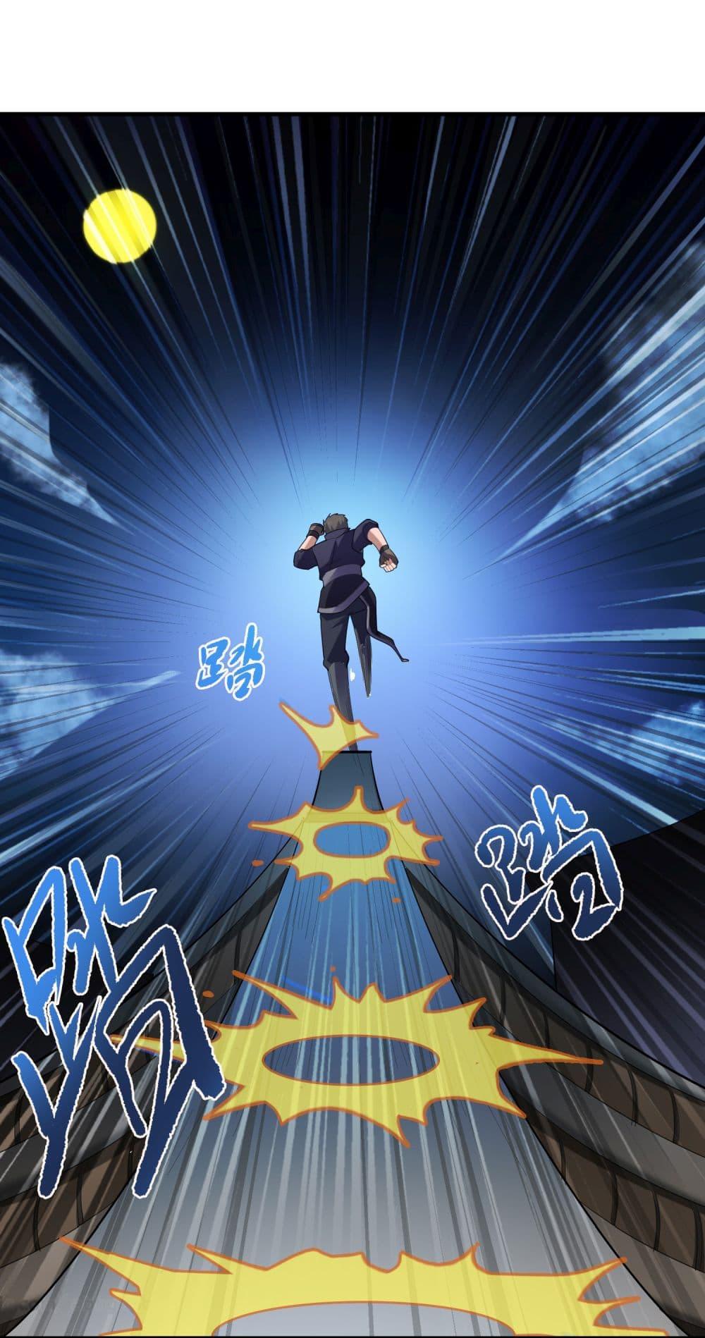 Manga-lc-com อ่านมังงะ อ่านการ์ตูน ออนไลน์ ฟรี Super Warrior in Another World ทหารเซียนไปหาเมียที่ต่างโลก ตอนที่ 1 2 3 4 5 6 7 8 9 10 11 12 13 14 ฟรี ไม่มีโฆษณา Manga-lc - อ่าน มังงะ อ่าน การ์ตูน ออนไลน์ อ่านมังงะ ฟรี