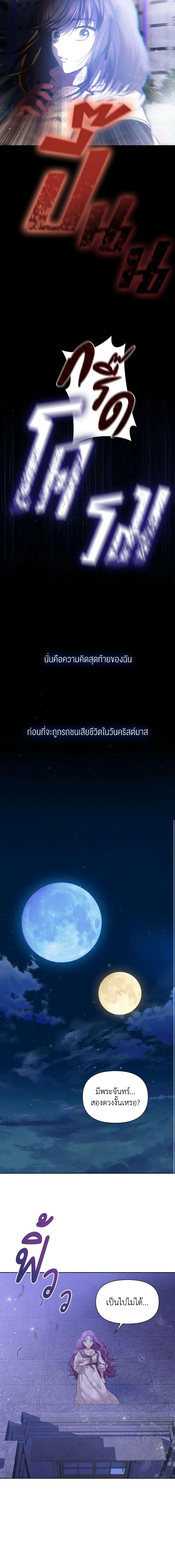 Manga-lc-com อ่านมังงะ อ่านการ์ตูน ออนไลน์ ฟรี Materialistic Princess ตอนที่ 1 2 3 4 5 6 7 8 9 10 11 12 13 14 ฟรี ไม่มีโฆษณา Manga-lc - อ่าน มังงะ อ่าน การ์ตูน ออนไลน์ อ่านมังงะ ฟรี