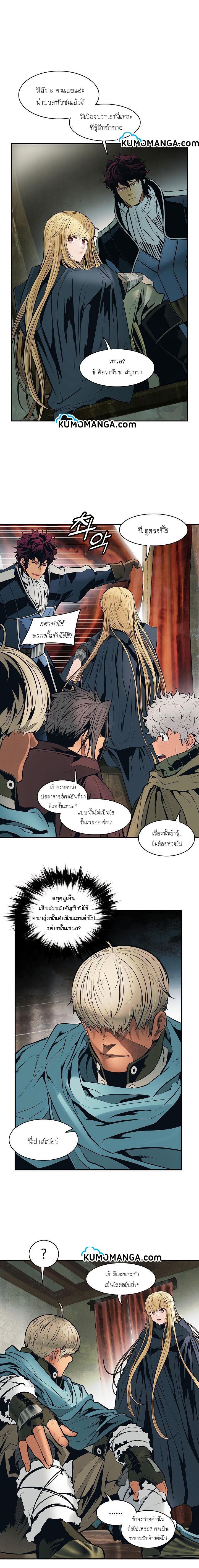 Manga-lc-com อ่านมังงะ อ่านการ์ตูน ออนไลน์ ฟรี MookHyang – Dark Lady ตอนที่ 1 2 3 4 5 6 7 8 9 10 11 12 13 14 ฟรี ไม่มีโฆษณา Manga-lc - อ่าน มังงะ อ่าน การ์ตูน ออนไลน์ อ่านมังงะ ฟรี