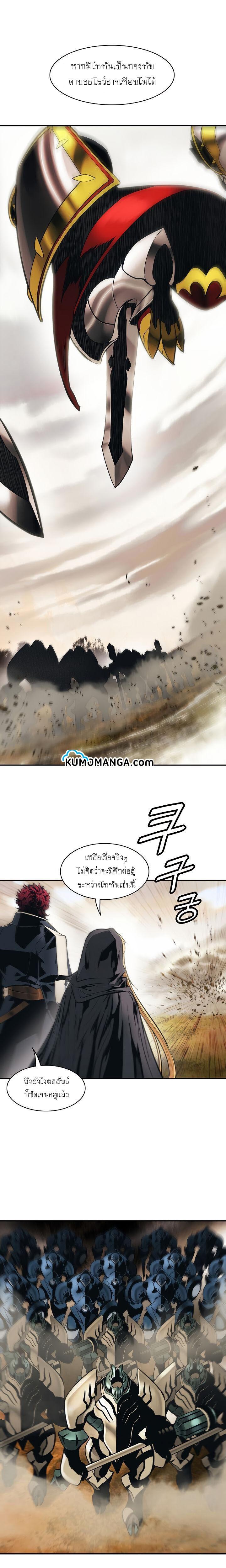 Manga-lc-com อ่านมังงะ อ่านการ์ตูน ออนไลน์ ฟรี MookHyang – Dark Lady ตอนที่ 1 2 3 4 5 6 7 8 9 10 11 12 13 14 ฟรี ไม่มีโฆษณา Manga-lc - อ่าน มังงะ อ่าน การ์ตูน ออนไลน์ อ่านมังงะ ฟรี