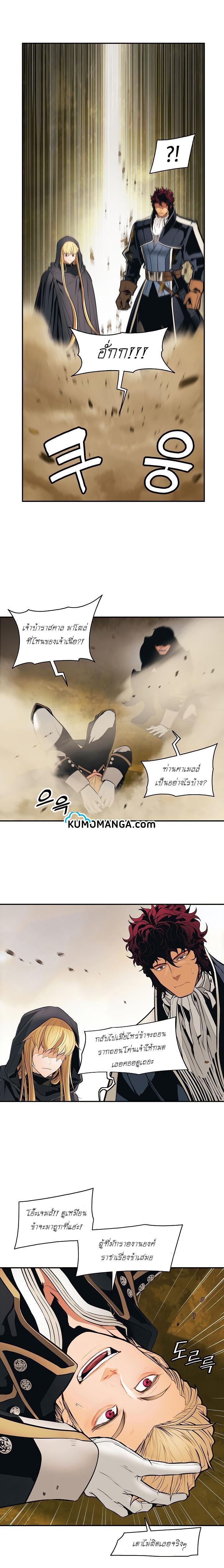Manga-lc-com อ่านมังงะ อ่านการ์ตูน ออนไลน์ ฟรี MookHyang – Dark Lady ตอนที่ 1 2 3 4 5 6 7 8 9 10 11 12 13 14 ฟรี ไม่มีโฆษณา Manga-lc - อ่าน มังงะ อ่าน การ์ตูน ออนไลน์ อ่านมังงะ ฟรี
