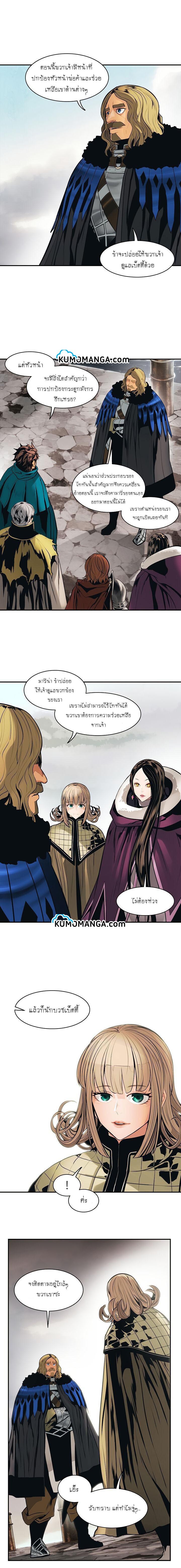 Manga-lc-com อ่านมังงะ อ่านการ์ตูน ออนไลน์ ฟรี MookHyang – Dark Lady ตอนที่ 1 2 3 4 5 6 7 8 9 10 11 12 13 14 ฟรี ไม่มีโฆษณา Manga-lc - อ่าน มังงะ อ่าน การ์ตูน ออนไลน์ อ่านมังงะ ฟรี
