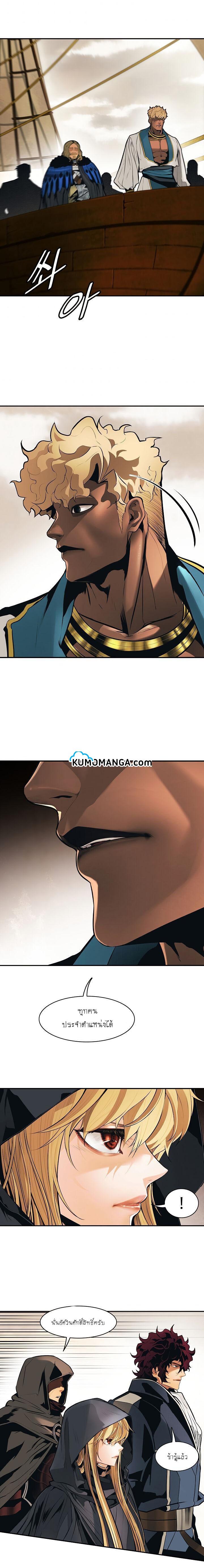Manga-lc-com อ่านมังงะ อ่านการ์ตูน ออนไลน์ ฟรี MookHyang – Dark Lady ตอนที่ 1 2 3 4 5 6 7 8 9 10 11 12 13 14 ฟรี ไม่มีโฆษณา Manga-lc - อ่าน มังงะ อ่าน การ์ตูน ออนไลน์ อ่านมังงะ ฟรี
