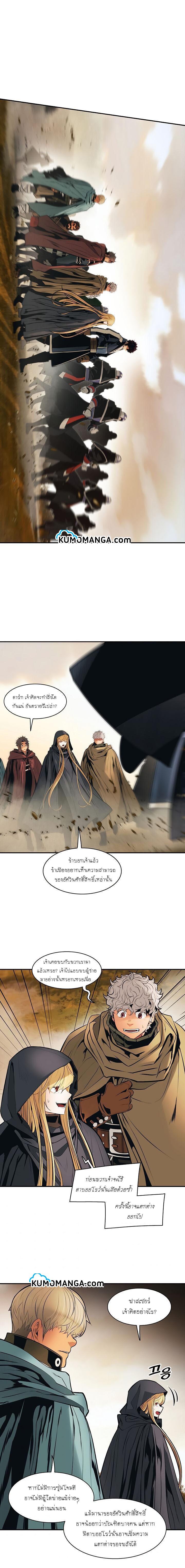 Manga-lc-com อ่านมังงะ อ่านการ์ตูน ออนไลน์ ฟรี MookHyang – Dark Lady ตอนที่ 1 2 3 4 5 6 7 8 9 10 11 12 13 14 ฟรี ไม่มีโฆษณา Manga-lc - อ่าน มังงะ อ่าน การ์ตูน ออนไลน์ อ่านมังงะ ฟรี