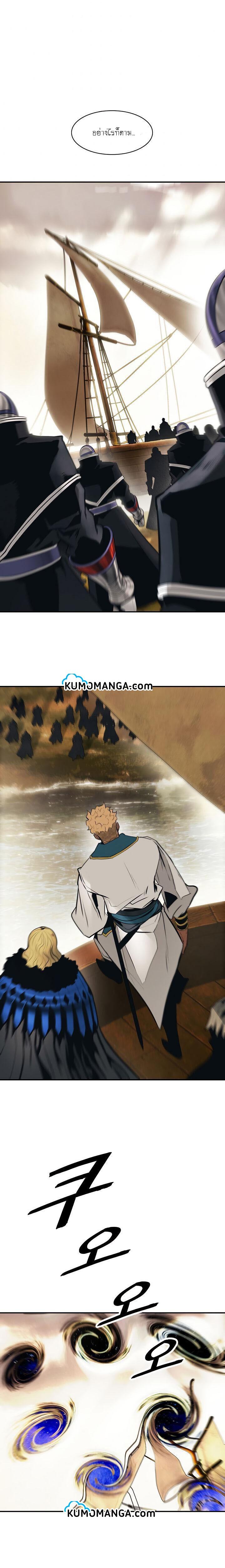 Manga-lc-com อ่านมังงะ อ่านการ์ตูน ออนไลน์ ฟรี MookHyang – Dark Lady ตอนที่ 1 2 3 4 5 6 7 8 9 10 11 12 13 14 ฟรี ไม่มีโฆษณา Manga-lc - อ่าน มังงะ อ่าน การ์ตูน ออนไลน์ อ่านมังงะ ฟรี