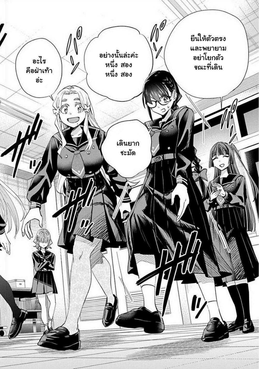 Manga-lc-com อ่านมังงะ อ่านการ์ตูน ออนไลน์ ฟรี Outreijou ตอนที่ 1 2 3 4 5 6 7 8 9 10 11 12 13 14 ฟรี ไม่มีโฆษณา Manga-lc - อ่าน มังงะ อ่าน การ์ตูน ออนไลน์ อ่านมังงะ ฟรี