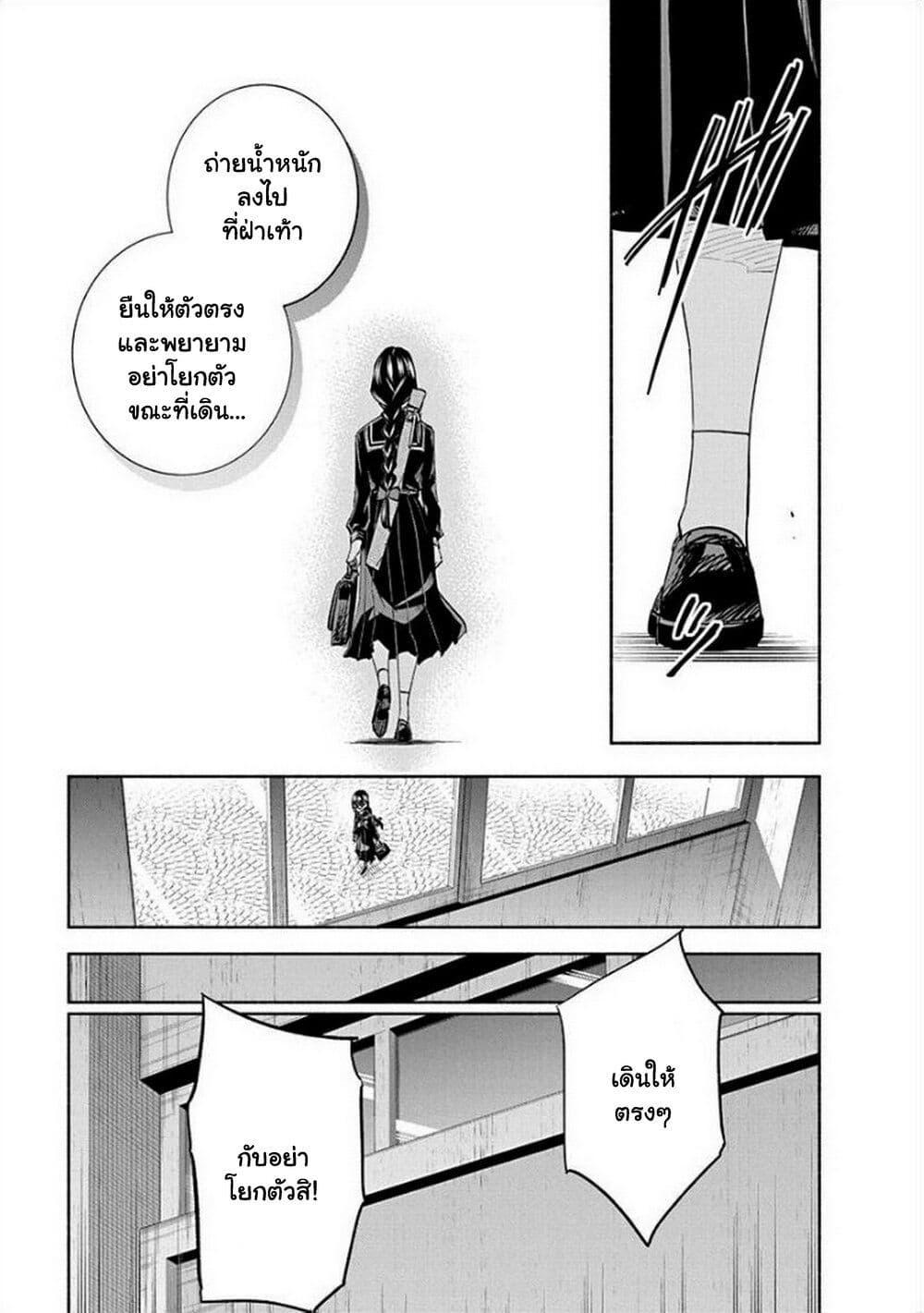Manga-lc-com อ่านมังงะ อ่านการ์ตูน ออนไลน์ ฟรี Outreijou ตอนที่ 1 2 3 4 5 6 7 8 9 10 11 12 13 14 ฟรี ไม่มีโฆษณา Manga-lc - อ่าน มังงะ อ่าน การ์ตูน ออนไลน์ อ่านมังงะ ฟรี