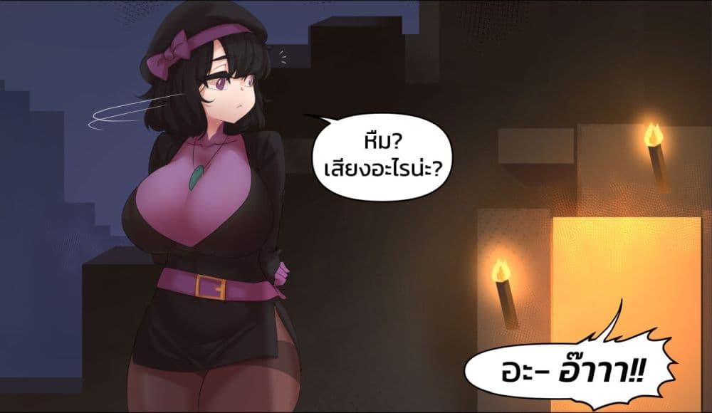 Manga-lc-com อ่านมังงะ อ่านการ์ตูน ออนไลน์ ฟรี Minecraft Anime Edition ตอนที่ 1 2 3 4 5 6 7 8 9 10 11 12 13 14 ฟรี ไม่มีโฆษณา Manga-lc - อ่าน มังงะ อ่าน การ์ตูน ออนไลน์ อ่านมังงะ ฟรี